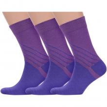 Комплект из 3 пар мужских носков НЕВА-Сокс MAG-17, ФИОЛЕТОВО-СИРЕНЕВЫЕ