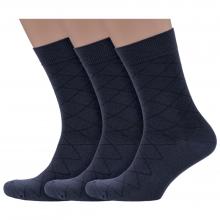 Комплект из 3 пар мужских носков Носкофф (АЛСУ) ТЕМНО-СЕРЫЕ