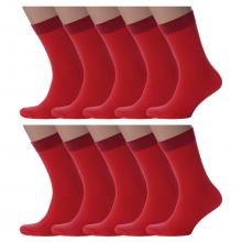 Комплект из 10 пар мужских носков (НЕВА-Сокс) без фабричных этикеток ТЕМНО-КРАСНЫЕ