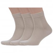 Комплект из 3 пар мужских носков Grinston socks (PINGONS) из 100% хлопка БЕЖЕВЫЕ