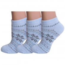 Комплект из 3 пар женских полушерстяных носков Grinston socks (PINGONS) ГОЛУБЫЕ
