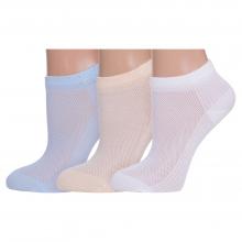 Комплект из 3 пар женских носков Grinston socks (PINGONS) из микромодала микс 1