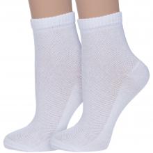 Комплект из 2 пар женских носков PARA socks БЕЛЫЕ