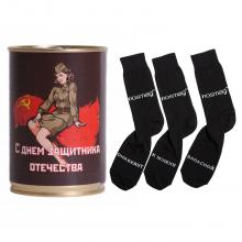Мужские носки  Трио   в банке  С днем защитника Отечества  коричневая / черные