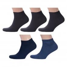 Комплект из 5 пар мужских носков RuSocks (Орудьевский трикотаж) микс 8