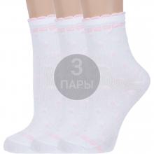 Комплект из 3 пар детских носков  Красная ветка  БЕЛЫЕ