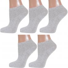 Комплект из 5 пар женских носков AROS СВЕТЛО-СЕРЫЕ