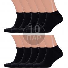 Комплект из 10 пар мужских спортивных носков  Красная ветка  ЧЕРНЫЕ
