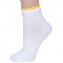 Женские носки RuSocks (Орудьевский трикотаж) БЕЛЫЕ с желтым