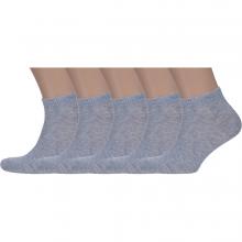 Комплект из 5 пар мужских спортивных носков RuSocks (Орудьевский трикотаж) СЕРЫЕ