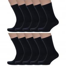 Комплект из 10 пар мужских носков Альтаир ЧЕРНЫЕ