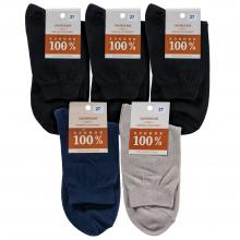 Комплект из 5 пар мужских носков  НАШЕ  Смоленской чулочной фабрики из 100% хлопка микс 7
