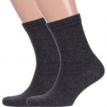 Комплект из 2 пар мужских теплых носков Hobby Line ТЕМНО-СЕРЫЕ