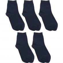 Комплект из 5 пар детских носков RuSocks (Орудьевский трикотаж) ТЕМНО-СИНИЕ