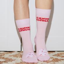 Носки unisex St. Friday Socks  IOWA. Розовая свинка-копилка 