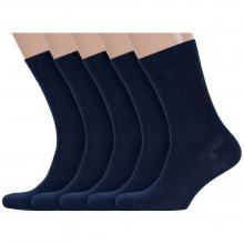 Комплект из 5 пар мужских носков  Стандарт  VIRTUOSO ТЕМНО-СИНИЕ (БЕЗ этикеток)
