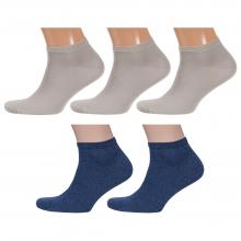 Комплект из 5 пар мужских носков RuSocks (Орудьевский трикотаж) микс 9