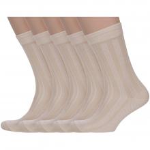 Комплект из 5 пар мужских носков PARA socks БЕЖЕВЫЕ