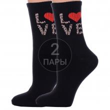 Комплект из 2 пар женских спортивных носков  Красная ветка  ЧЕРНЫЕ
