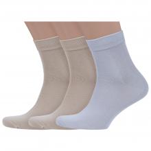 Комплект из 3 пар мужских носков Grinston socks (PINGONS) из 100% хлопка микс 4