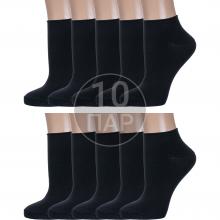 Комплект из 10 пар женских носков без резинки  Красная ветка  ЧЕРНЫЕ