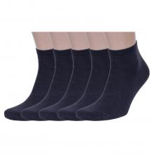 Комплект из 5 пар мужских укороченных носков RuSocks (Орудьевский трикотаж) ТЕМНО-СЕРЫЕ