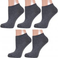 Комплект из 5 пар женских носков AROS ТЕМНО-СЕРЫЕ
