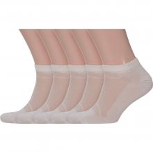 Комплект из 5 пар мужских бамбуковых носков Grinston socks (PINGONS) БЕЖЕВЫЕ