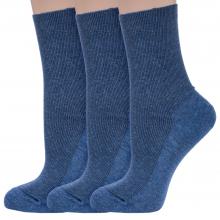 Комплект из 3 пар женских медицинских носков Dr. Feet (PINGONS) ДЖИНС