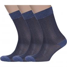 Комплект из 3 пар мужских носков Classic (Palama) МД-16, ДЖИНС