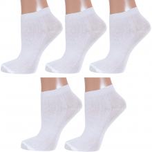 Комплект из 5 пар женских носков AROS БЕЛЫЕ