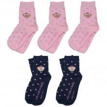 Комплект из 5 пар детских носков ХОХ микс 5