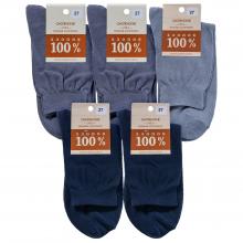 Комплект из 5 пар мужских носков  НАШЕ  Смоленской чулочной фабрики из 100% хлопка микс 5