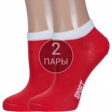 Комплект из 2 пар женских спортивных носков LORENZLine КРАСНЫЕ