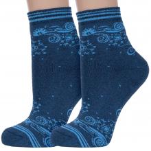 Комплект из 2 пар женских махровых носков Красная ветка С-679, СИНИЕ