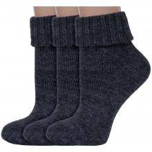 Комплект из 3 пар женских шерстяных носков RuSocks (Орудьевский трикотаж) ТЕМНО-СЕРЫЕ