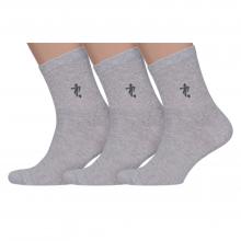 Комплект из 3 пар мужских носков ХОХ СЕРЫЕ