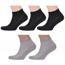 Комплект из 5 пар мужских носков RuSocks (Орудьевский трикотаж) микс 5