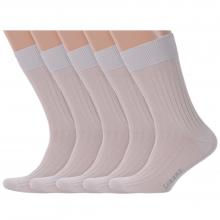 Комплект из 5 пар мужских носков LORENZLine из 100% хлопка СЕРЫЕ
