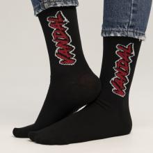 Носки unisex St. Friday Socks  Непокорный 