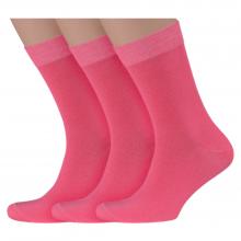 Комплект из 3 пар мужских носков  Нева-Сокс  без фабричных этикеток ТЕМНО-РОЗОВЫЕ