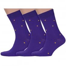 Комплект из 3 пар мужских носков  Нева-Сокс  М-2, ФИОЛЕТОВЫЕ