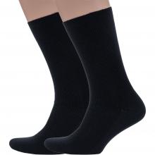 Комплект из 2 пар мужских медицинских носков Dr. Feet (PINGONS) ЧЕРНЫЕ
