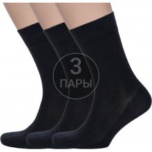 Комплект из 3 пар мужских носков RuSocks (Орудьевский трикотаж) ЧЕРНЫЕ