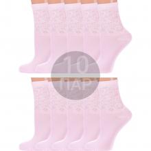 Комплект из 10 пар женских бамбуковых носков  Красная ветка  РОЗОВЫЕ