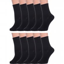 Комплект из 10 пар женских носков с ослабленной резинкой Альтаир ЧЕРНЫЕ