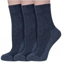 Комплект из 3 пар женских медицинских носков Dr. Feet (PINGONS) АНТРАЦИТ