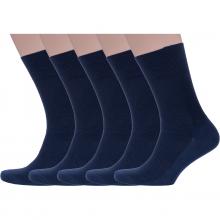 Комплект из 5 пар мужских медицинских носков Dr. Feet (PINGONS) ТЕМНО-СИНИЕ