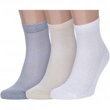 Комплект из 3 пар мужских носков ХОХ микс 2