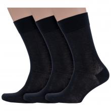 Комплект из 3 пар мужских носков Grinston socks (PINGONS) из 100% мерсеризованного хлопка ЧЕРНЫЕ